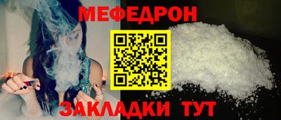 амф Изобильный