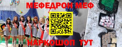 каннабис Ирбит