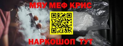 каннабис Ирбит