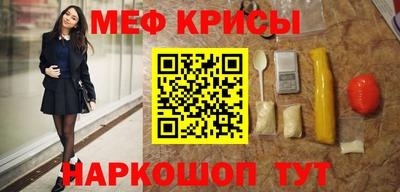 амф Изобильный
