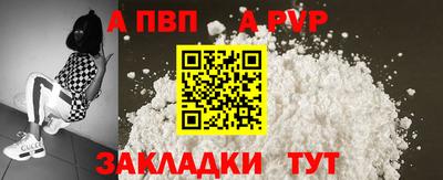 каннабис Ирбит