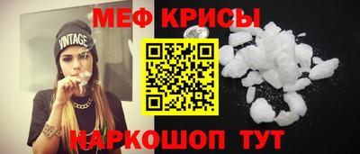 амф Изобильный