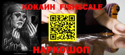 каннабис Ирбит