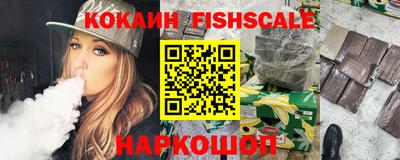 каннабис Ирбит