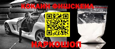 прущая мука Ипатово