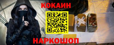 прущая мука Ипатово