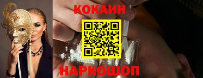 амф Изобильный