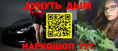 PSILOCYBIN Канаш