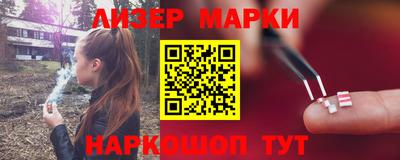 метадон Кандалакша