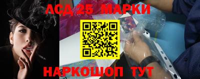 прущая мука Ипатово