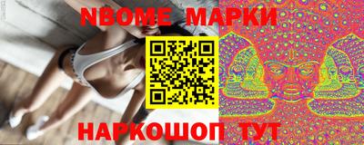 прущая мука Ипатово