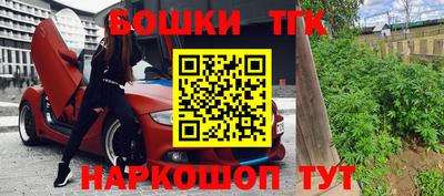 прущая мука Ипатово