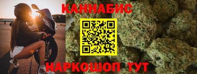 PSILOCYBIN Канаш