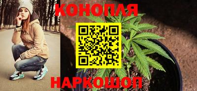 амф Изобильный
