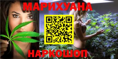 PSILOCYBIN Канаш
