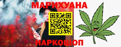 прущая мука Ипатово