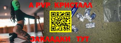 амф Изобильный