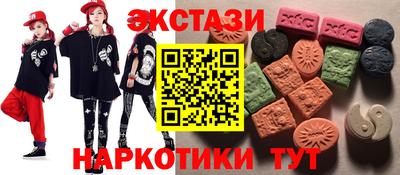 PSILOCYBIN Канаш