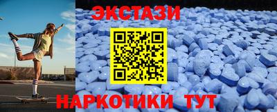 каннабис Ирбит