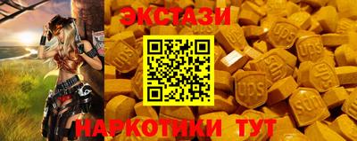 метадон Кандалакша