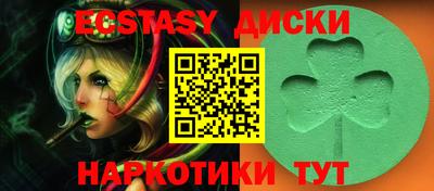 прущая мука Ипатово