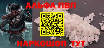 прущая мука Ипатово