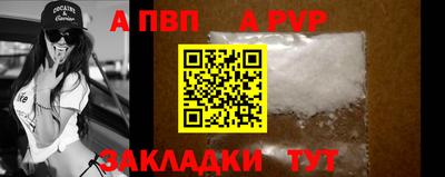 амф Изобильный
