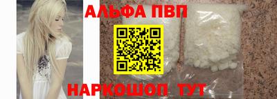 каннабис Ирбит