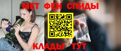 амф Изобильный