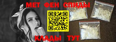 прущая мука Ипатово