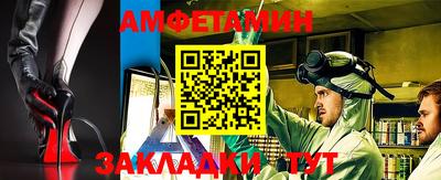 каннабис Ирбит