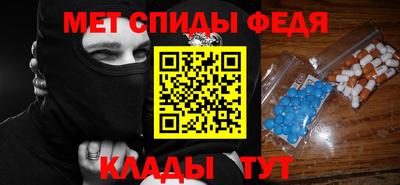apvp Камышлов