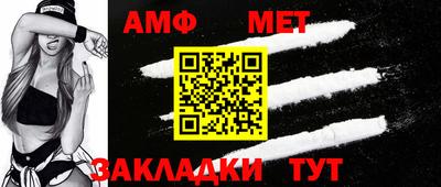 каннабис Ирбит