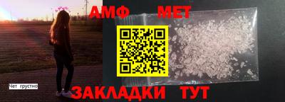 прущая мука Ипатово