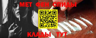 прущая мука Ипатово