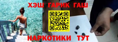 каннабис Ирбит