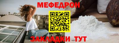 apvp Камышлов
