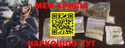 каннабис Ирбит