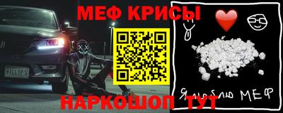 каннабис Ирбит
