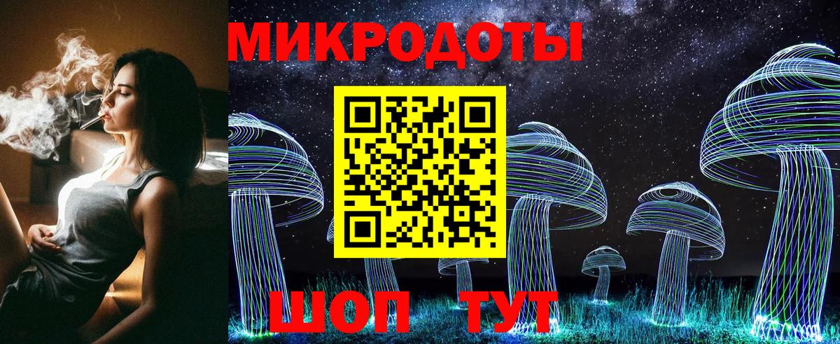 Псилоцибиновые грибы GOLDEN TEACHER Лосино-Петровский